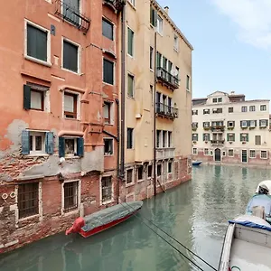  Appartamento Cannaregio Canal View - Marco Polo